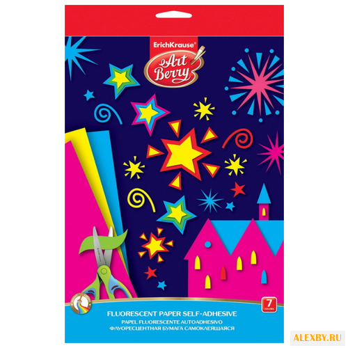 Цветная бумага самоклеящаяся