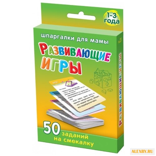 Набор карточек Лерман Шпаргалки