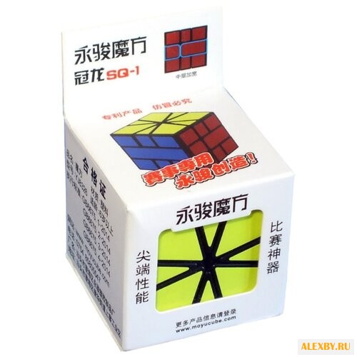 Головоломка Moyu 3x3x3 GuanLong