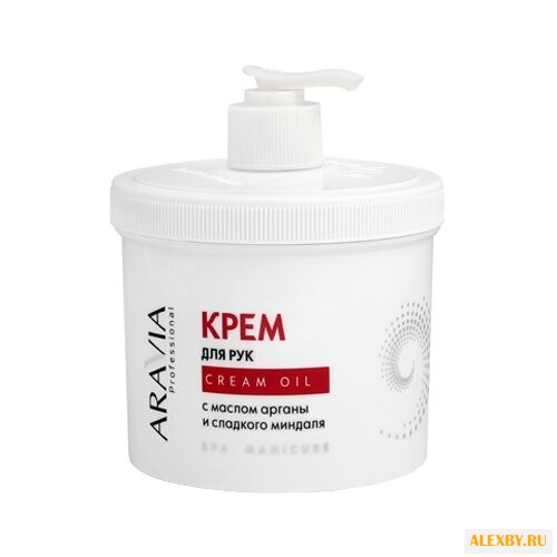 Крем для рук Aravia