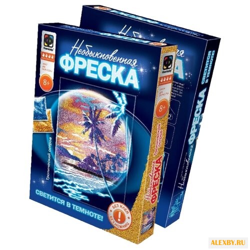 Фантазёр Необыкновенная фреска