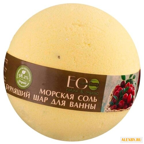 EO Laboratorie Бурлящий шар для