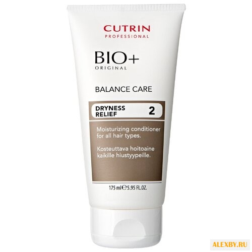 Cutrin бальзам-кондиционер