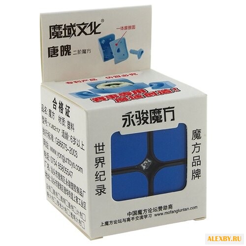 Головоломка Moyu 2x2x2 TangPo