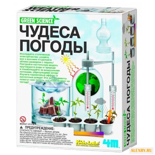Набор 4M Чудеса погоды 00-03402