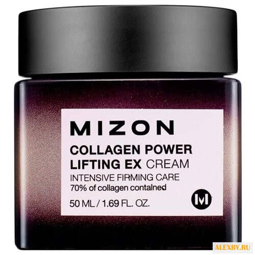 Mizon Collagen Power Lifting EX