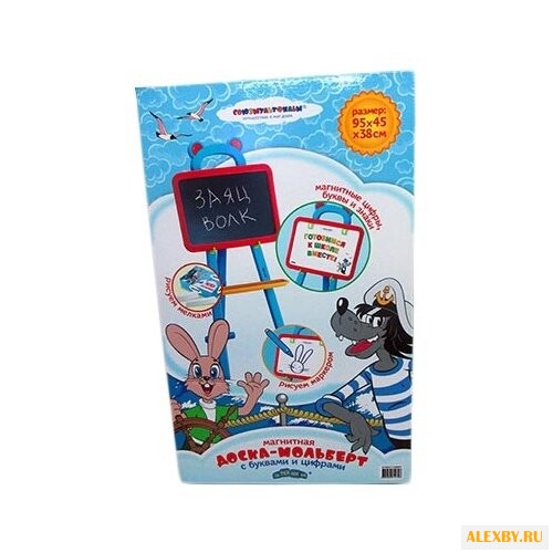 Доска для рисования детская