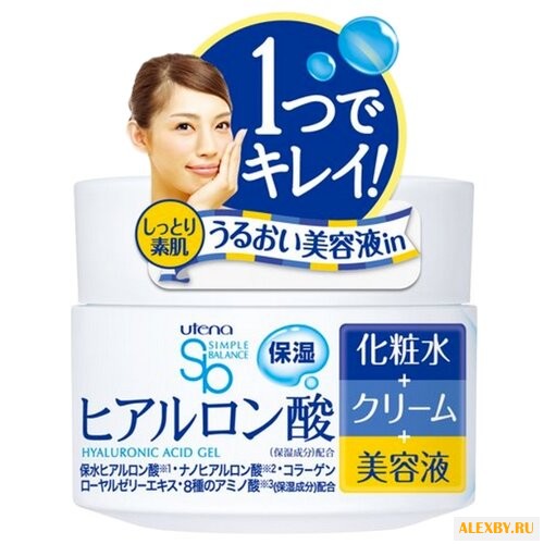 Utena Simple Balance