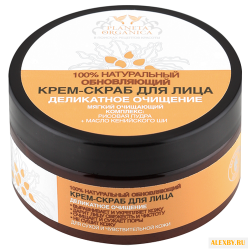 Planeta Organica Крем-скраб В
