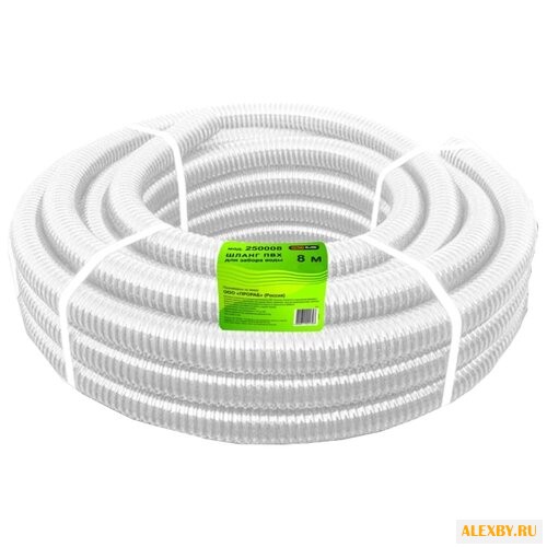 Шланг PRORAB ПВХ для забора