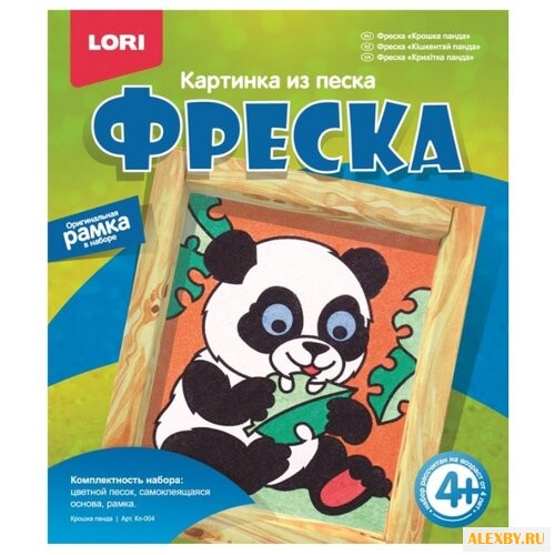 LORI Фреска из песка Крошка