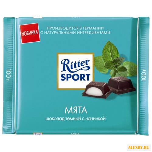 Шоколад Ritter Sport Мята темный