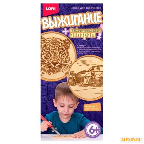 LORI Набор для выжигания №1