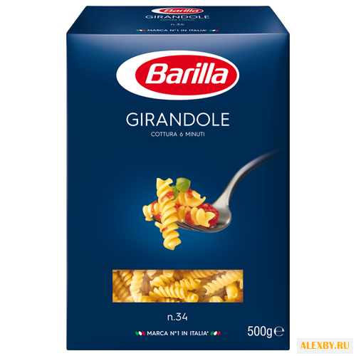 Barilla Макароны Girandole n.34