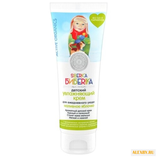 Natura Siberica Детский