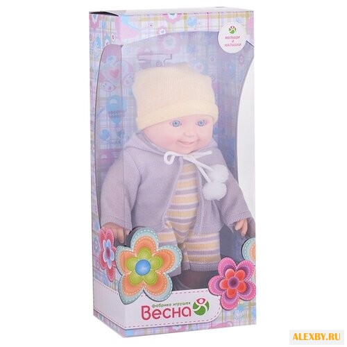 Кукла Весна Малыш 12 мальчик 30