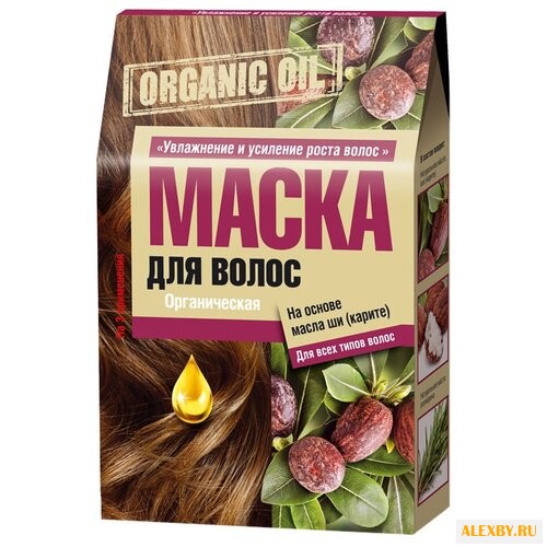 ORGANIC OIL Маска для волос