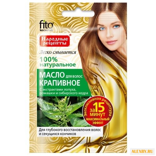 Народные рецепты Масло для