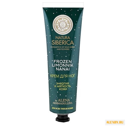 Natura Siberica Крем для ног