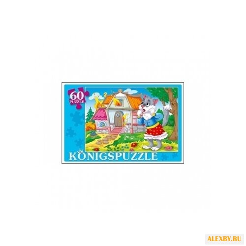 Пазл Рыжий кот Konigspuzzle