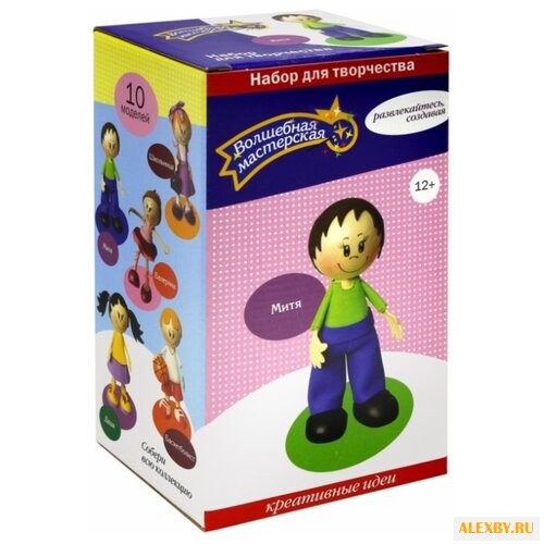 Волшебная Мастерская Создай