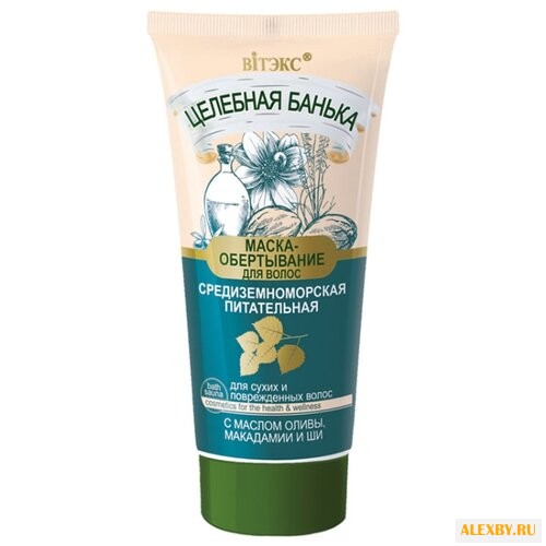 Витэкс Целебная банька