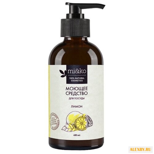 MI&KO Средство для мытья посуды
