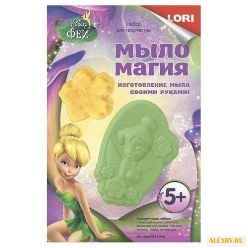 LORI МылоМагия Феи Disney