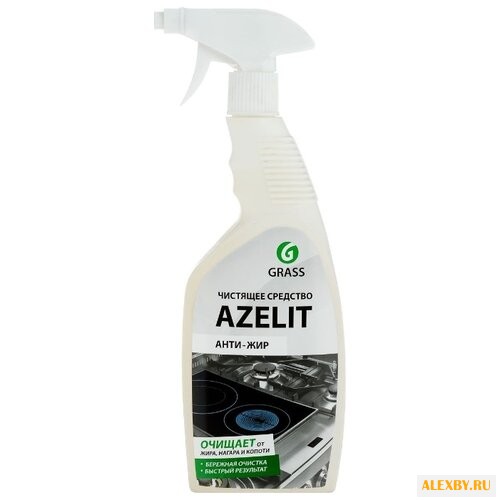 Чистящее средство для кухни