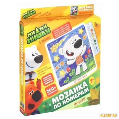 Origami Мозаика по номерам