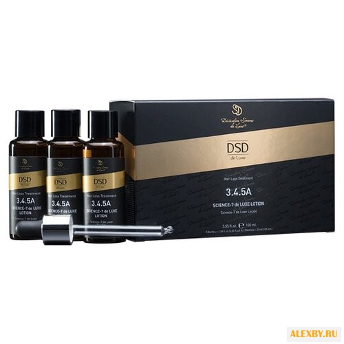 Divination Simone DeLuxe 3.4.5A