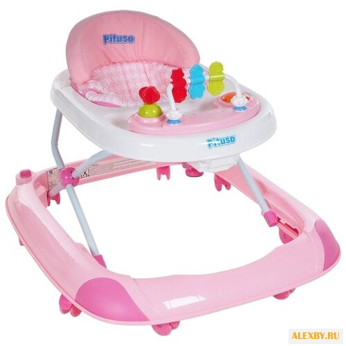 Прыгунки Pituso W1202PB8