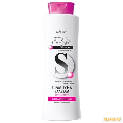 Bielita шампунь-бальзам