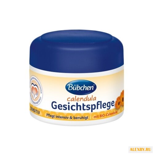 Bubchen Крем для лица Календула