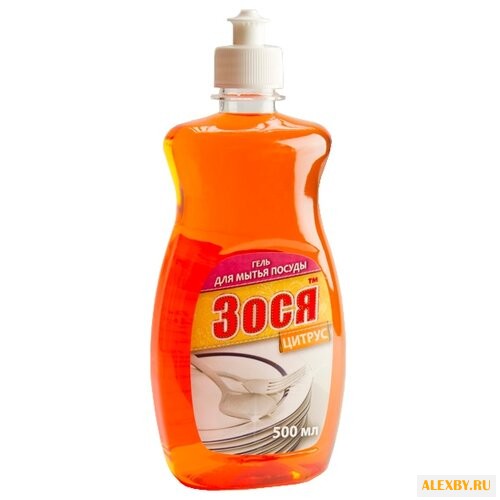 Зося Гель для мытья посуды Цитрус