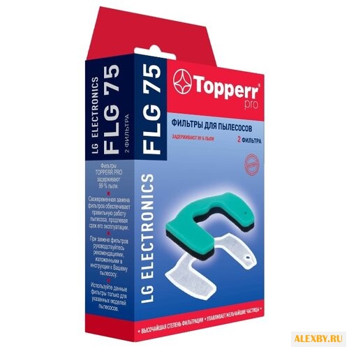 Topperr Набор фильтров FLG 75