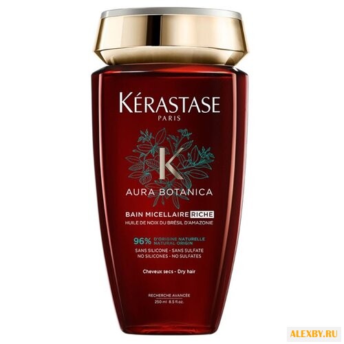 Kerastase шампунь Aura Botanica