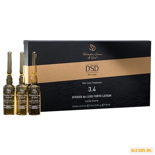 Divination Simone DeLuxe 3.4