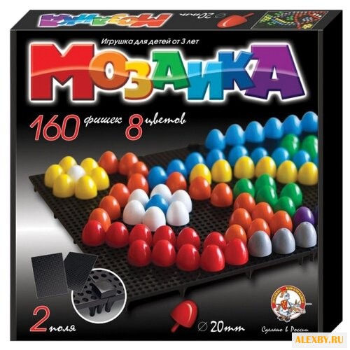 Десятое королевство Мозаика 160