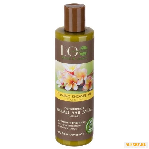 Масло для душа EO Laboratorie