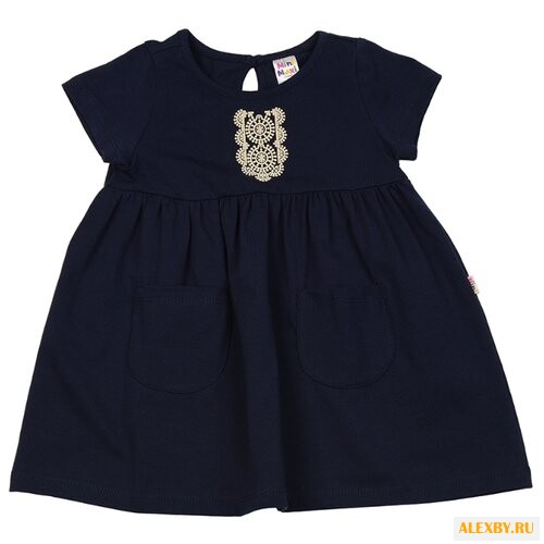 Платье Mini Maxi