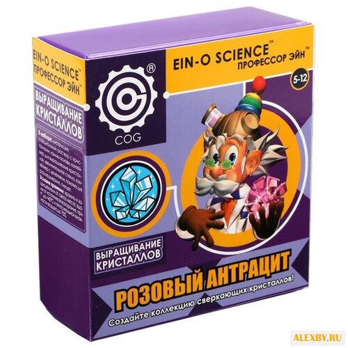 Набор для исследований