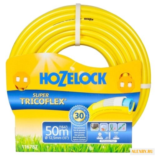 Шланг HOZELOCK Super Tricoflex