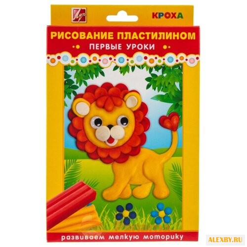 Пластилин Луч Львёнок 24С1493-08