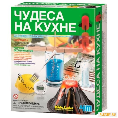 Набор 4M Чудеса на кухне