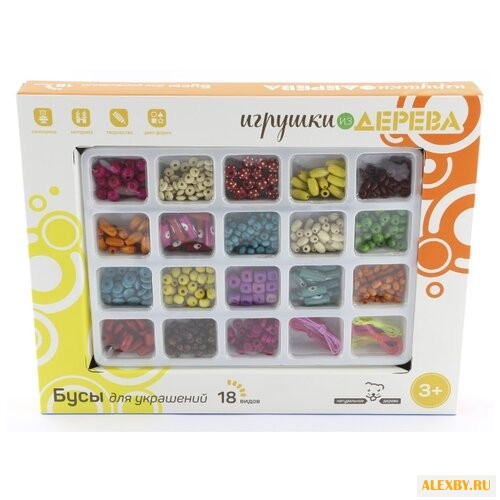 Игрушки из дерева Набор для