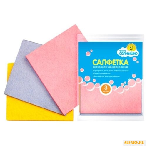 Салфетка вискозная Чисто