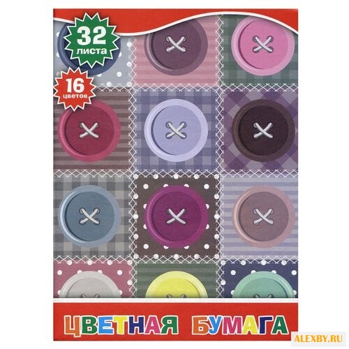 Цветная бумага Action! A4 32