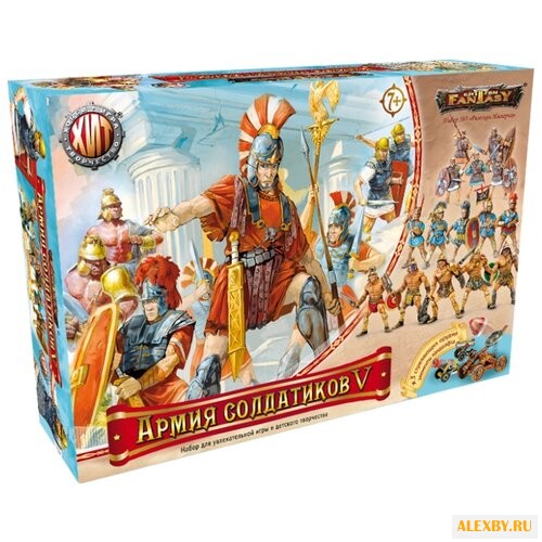 Набор фигурок Технолог Армия