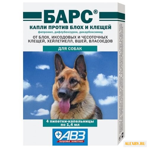 Барс АВЗ Капли против блох и